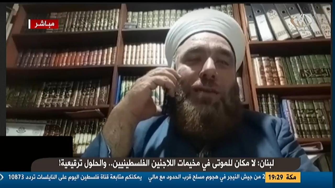 شارك الشيخ الدكتور محمود ابو شقير  والحاج بسام موعد ابو اللواء المسؤول السياسي لحركة الجهاد الاسلامي في الشمال موضوع ضيق المقابر في مخيم نهر البارد