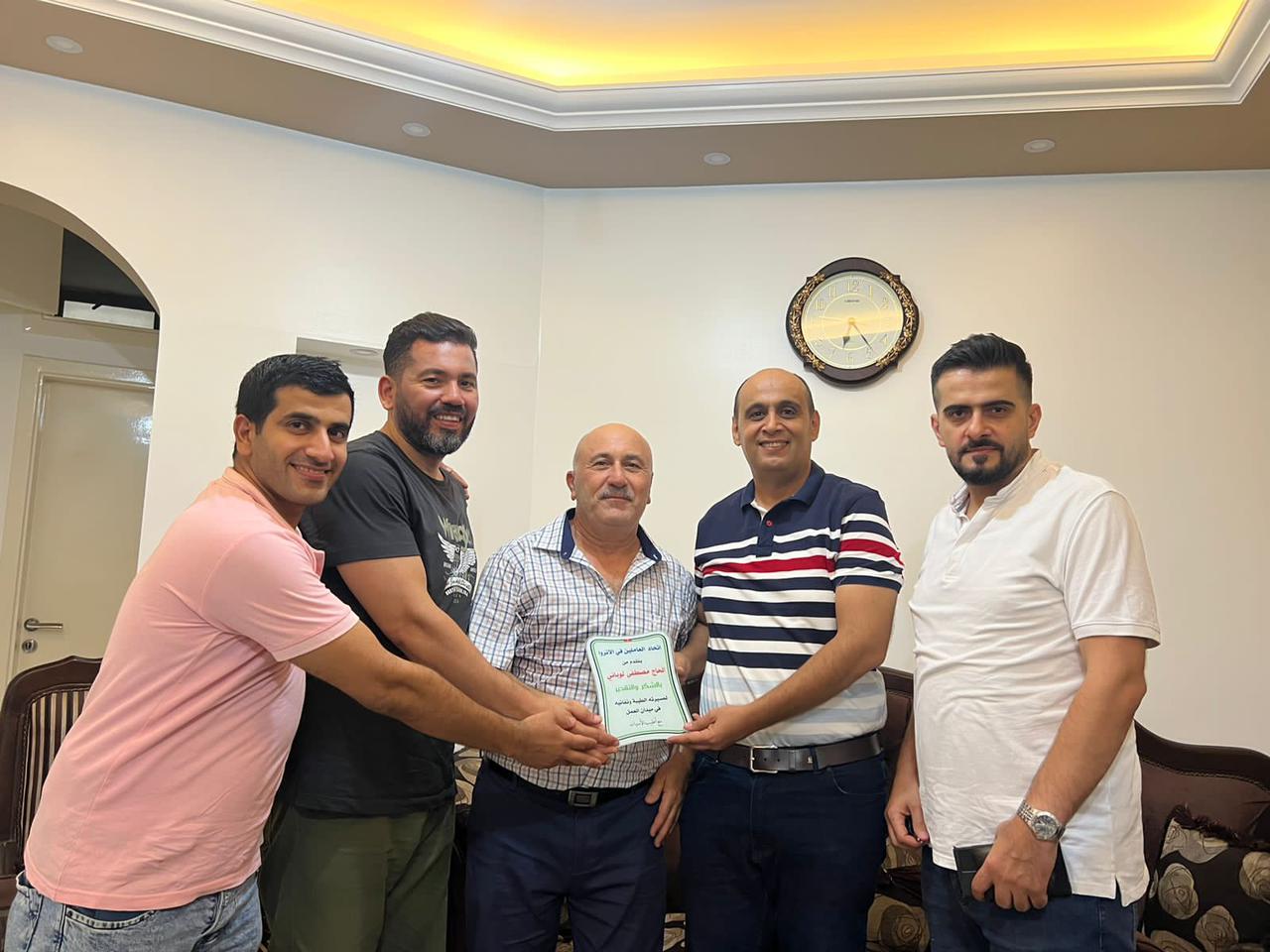 اتحاد العاملين في الاونروا يُكرّم الحاج مصطفى لوباني **