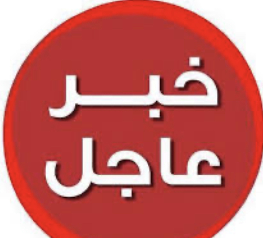 ربطة الخبز قريباً الى 100 ألف ليرة*