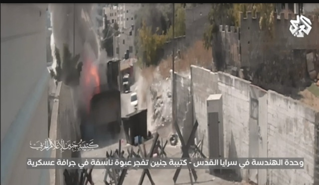 مقاتلونا الميامين في جنين البطولة يستهدفون قوات العدو الصهيوني