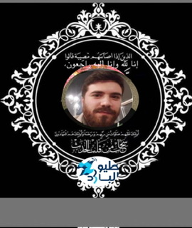 وفاة مهندس لبناني أثناء صيانة مصعد في بغداد