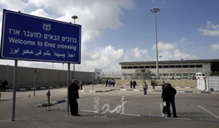 # إغلاق معبر إيرز حتى إشعار آخر #