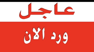 اعتباراً من الإثنين.. هذا ما ستفعله وزارة الماليّة بخصوص الطوابع