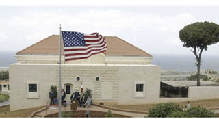 مطلق النار على السفارة الأميركية.. هل ثبت جنونه؟