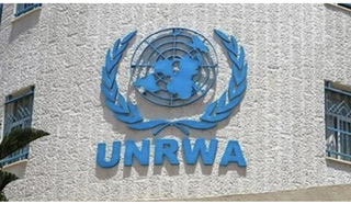 بيان صادر عن إتحاد العاملين في الانروا - قطاع الخدمات - لجنة منطقة صيدا