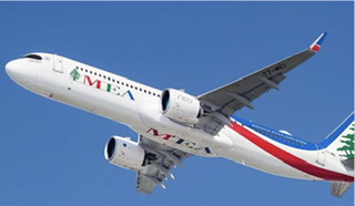 ابتداءً من فجر يوم الأحد"... بيانٌ "هام" لشركة طيران الشرق الأوسط