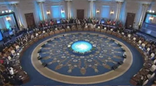 قمة القاهرة للسلام… لا لتهجير الفلسطينيين