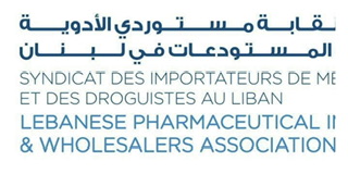 نقابة مستوردي الأدوية تدعو الى عدم التّهافت على تخزين الدّواء