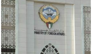 الخارجية الكويتية: استمرار الصمت الدولي الغير مسبوق يهدّد السلم والأمن الدوليين.