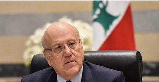 ميقاتي لبنان في عين العاصفة .. وقرار الحرب بيد إسرائيل!