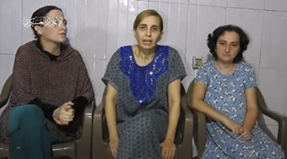 رسالةٌ من الأسرى الإسرائيليين لدى حماس إلى حكومتهم ورئيسها