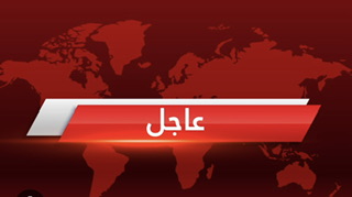 بلاغ عسكري صادر عن سرايا القدس-كتيبة جبع