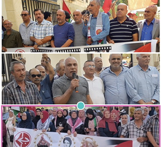 وقفة تضامنية أمام مقر الصليب الأحمر الدولي في طرابلس