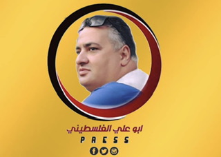 أطفال فلسطين يكتبون وصاياهم و كبار يبحثون عن الأشلاء