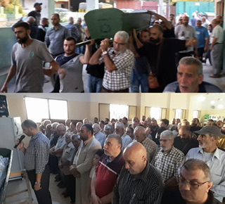 جنازة أختكم  فاطمة إبراهيم مغامس / نهر البارد