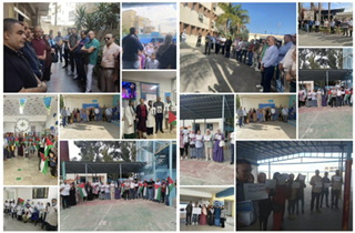 وقفات تضامنية في لبنان مع غزة ودقيقة صمت حدادا على أرواح شهداء موظفي الانروا