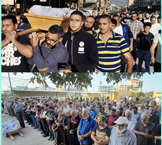 بالصور جنازة أختكم المرحوم راضية مغامس / نهر البارد