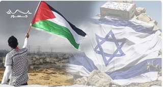 فلسطين سترجع يوماً.. وإسرائيل الى زوال!