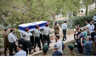 بالأسماء: لائحة جديدة بقتلى الجيش الإسرائيلي