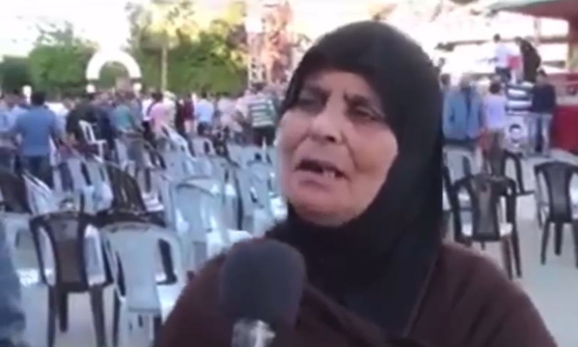 الشهيدة مريم سعيد سعيّد "ام احمد" سكان مخيم نهر البارد المقيمة في "غزة"