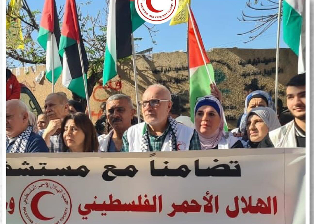 وقفة تضامنية في بيروت بحضور وطني وطبي للتنديد بالعدوان