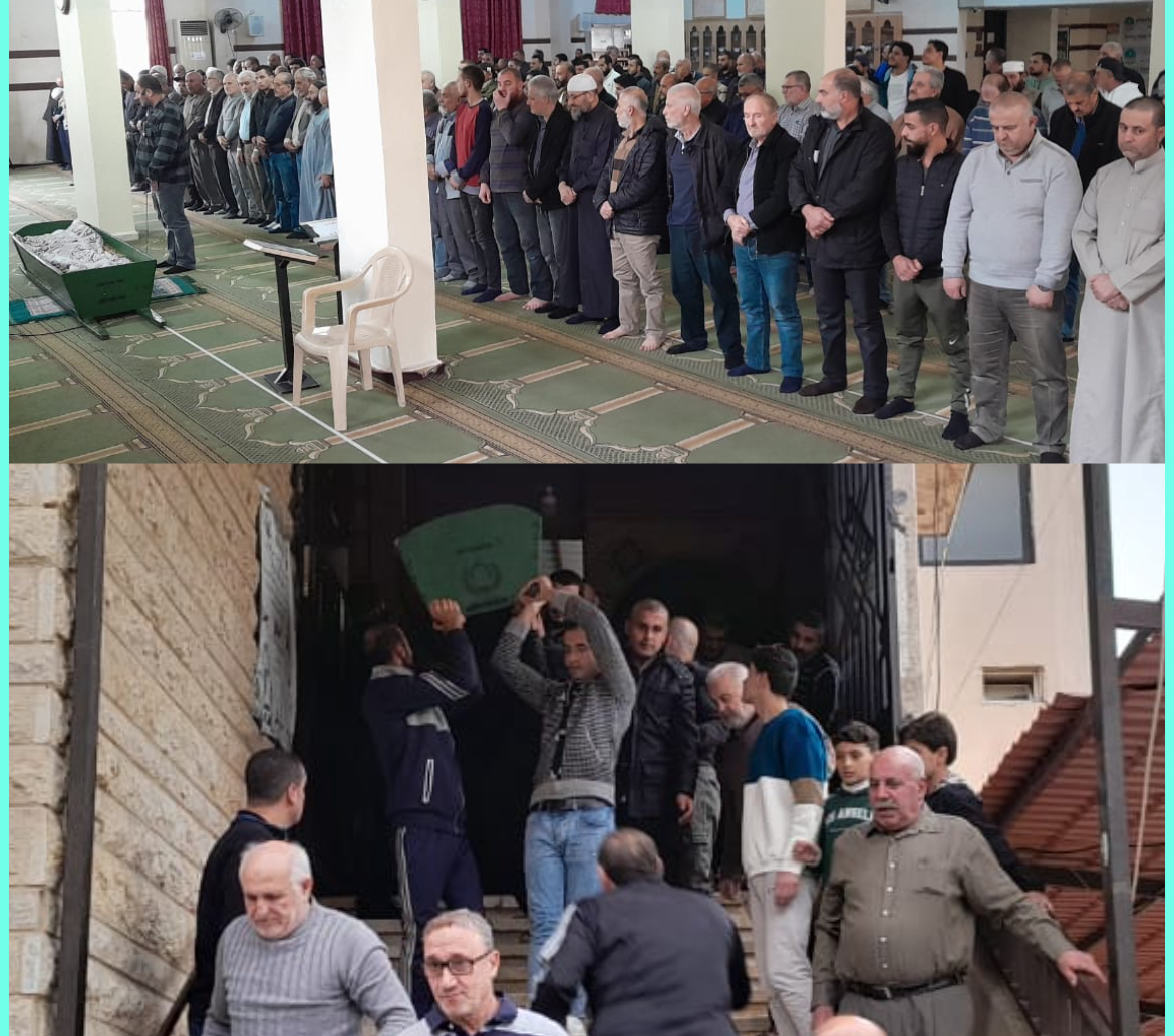 بالصور جنازة اخيكم المرحوم الحاج ابو فادي خلف / نهر البارد