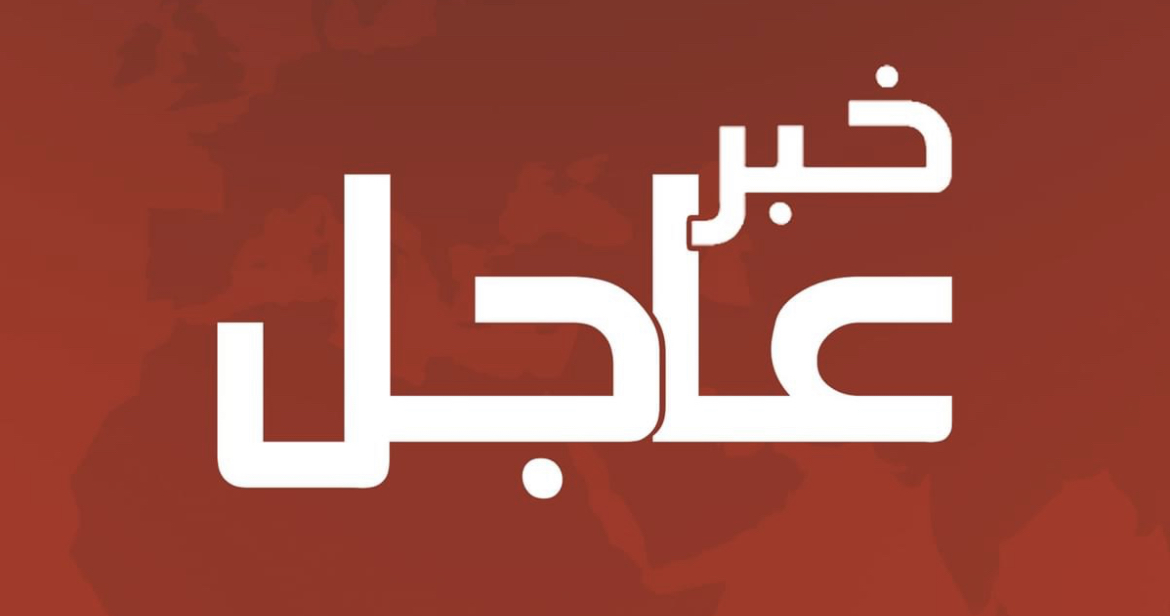 اشكال واطلاق نار في القبة واصابة طفل عن طريق الخطأ