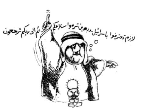 من ليس مع المقاومة فهو مع العدو الصهيوني