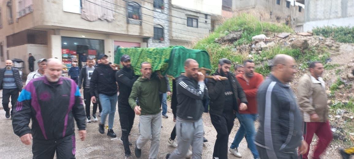 جنازة أختكم المرحومة عائشة فرحات / نهر البارد