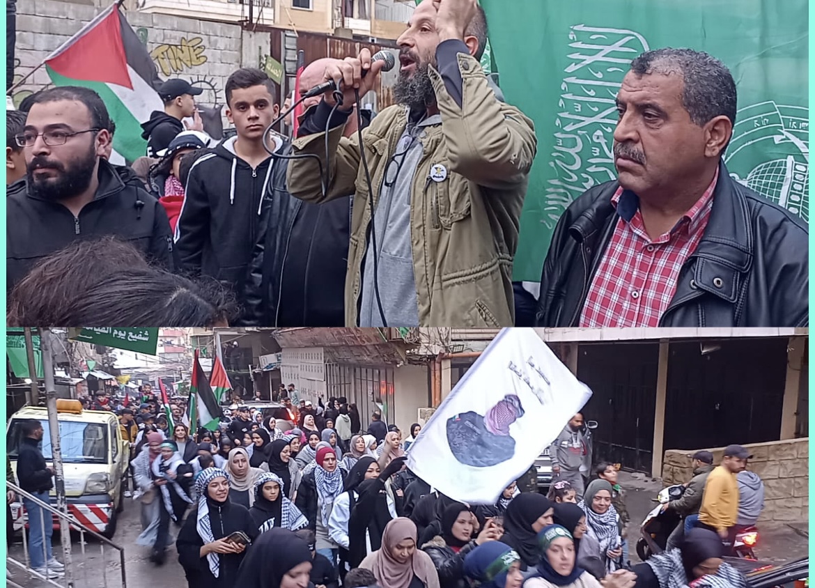 مسيرة جماهيرية في مخيم البداوي شمال لبنان