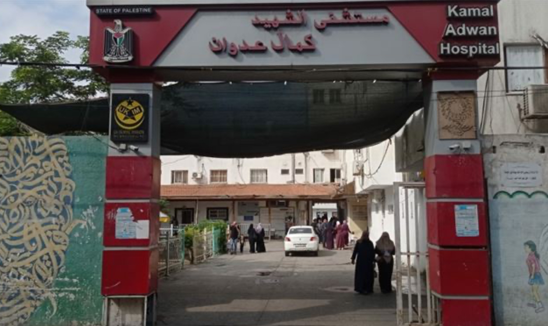 دُفِنوا وهم أحياء"... كارثة إنسانية في مستشفى كمال عدوان!