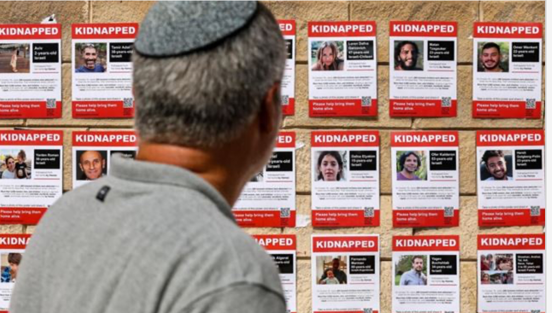 شرطان من "حماس" لِـ إطلاق سراح أي رهائن إسرائيليين