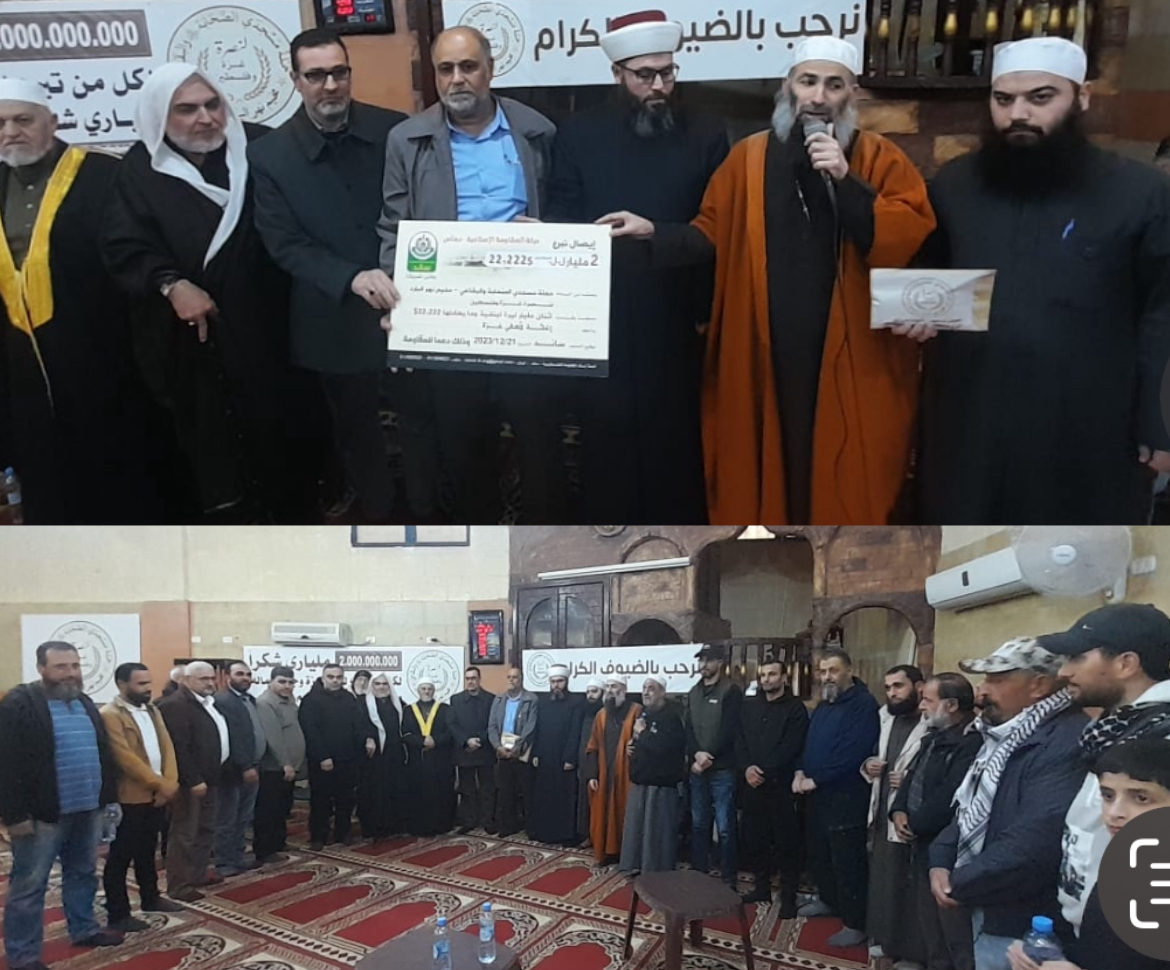 حملة مسجدي الصحابة و البقاعي لنصرة غزة وفلسطين في مخيم نهر البارد تسلم التبرعات ...