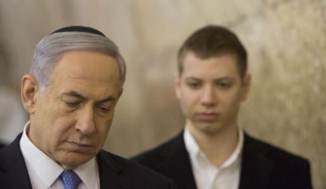 رقم "خيالي"... إليكم تكاليف اقامة نجل نتنياهو في ميامي!
