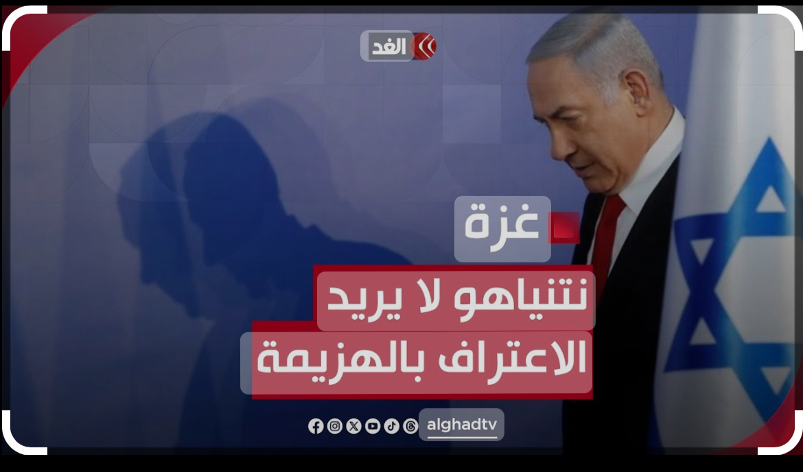 القناة 12 العبرية: الحرب غيرت وجهها، وحماس لم تعد تعمل بالطريقة التي كنا نعرفها سابقا.