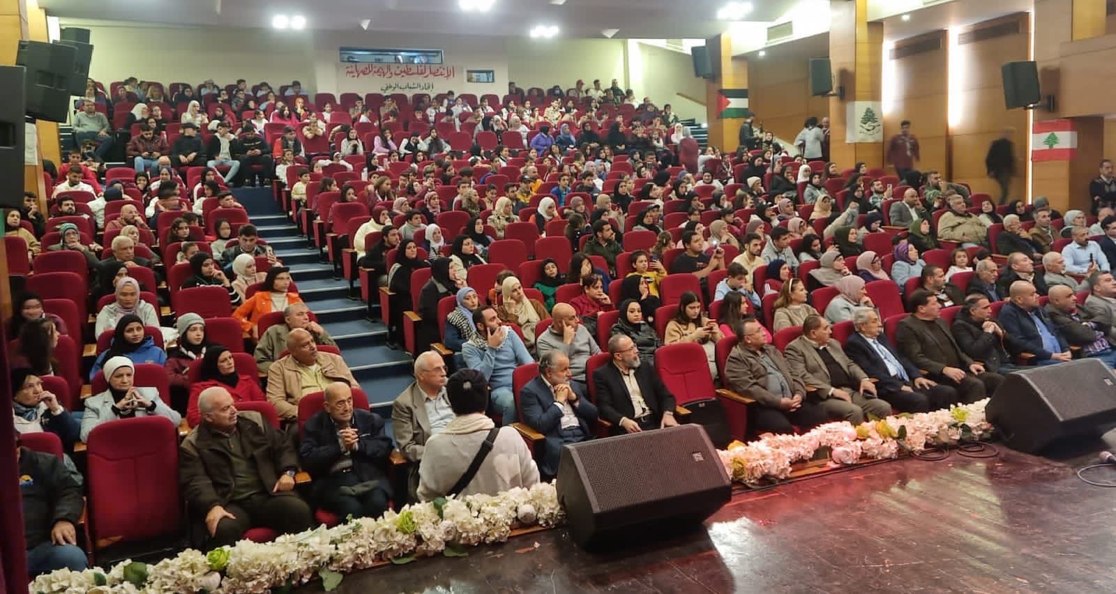 مهرجان تضامني للشباب الوطني في طرابلس انتصاراً لغزة ومقاومة الشعب الفلسطيني