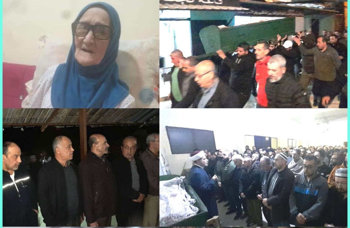 بالصور جنازة أختكم المرحومة الحاجة ام عصام ربيع / نهر البارد