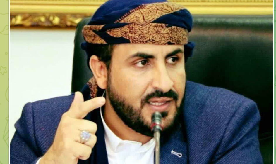 بيانٌ صادرٌ عنِ القواتِ المسلحةِ اليمنية