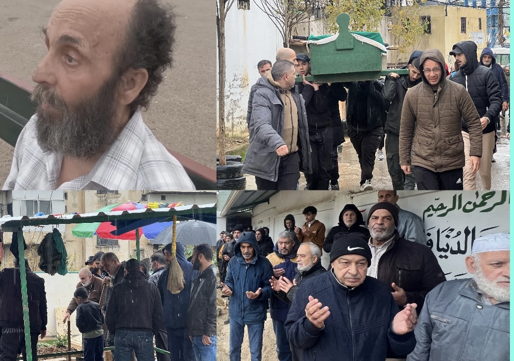 جنازة العبد الفقير " علي توفيق السيد  من بلدة سعسع  في البداوي **