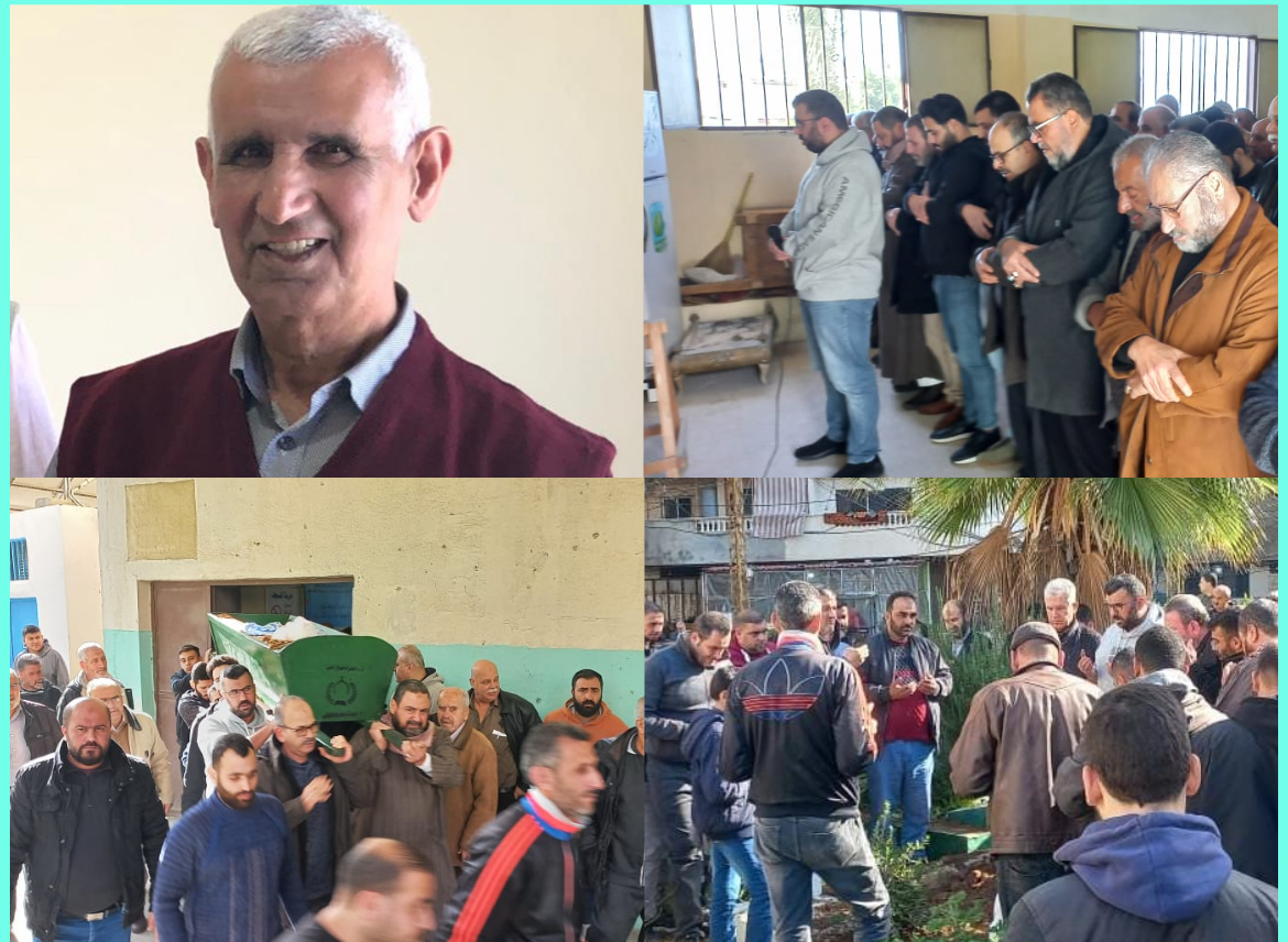 بالصور جنازة اخيكم المرحوم الحاج ماضي الخطيب "ابو احمد" / نهر البارد*