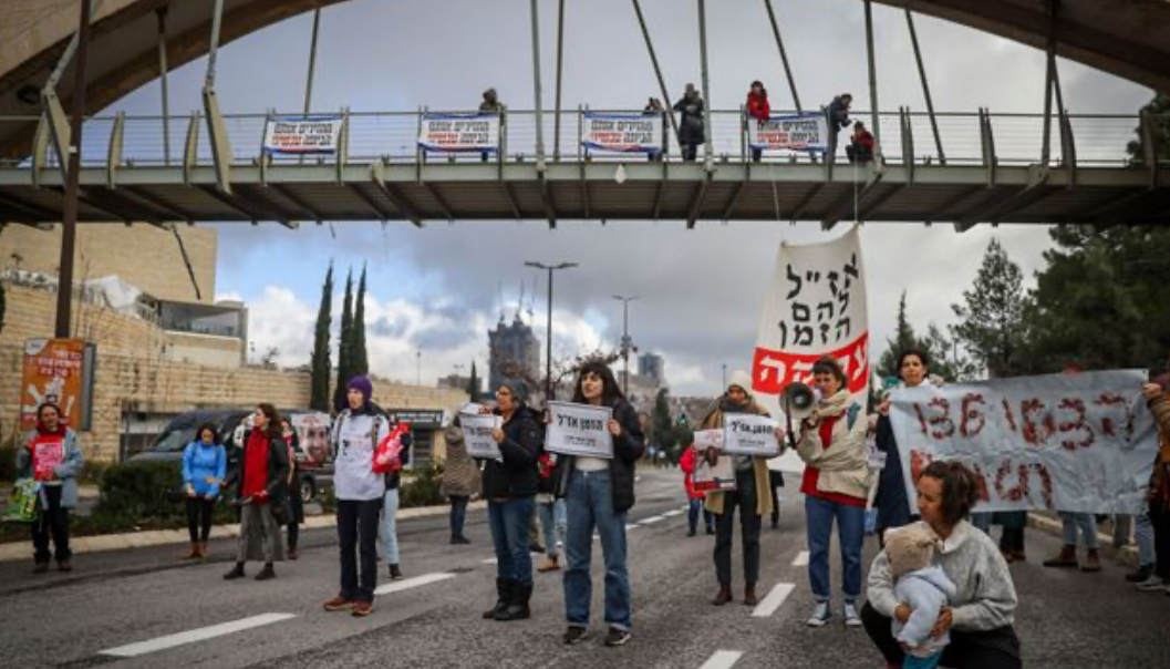 "الصبر ينفد"... الرأي العام الإسرائيلي يغيّر موقفه حول حرب غزّة!