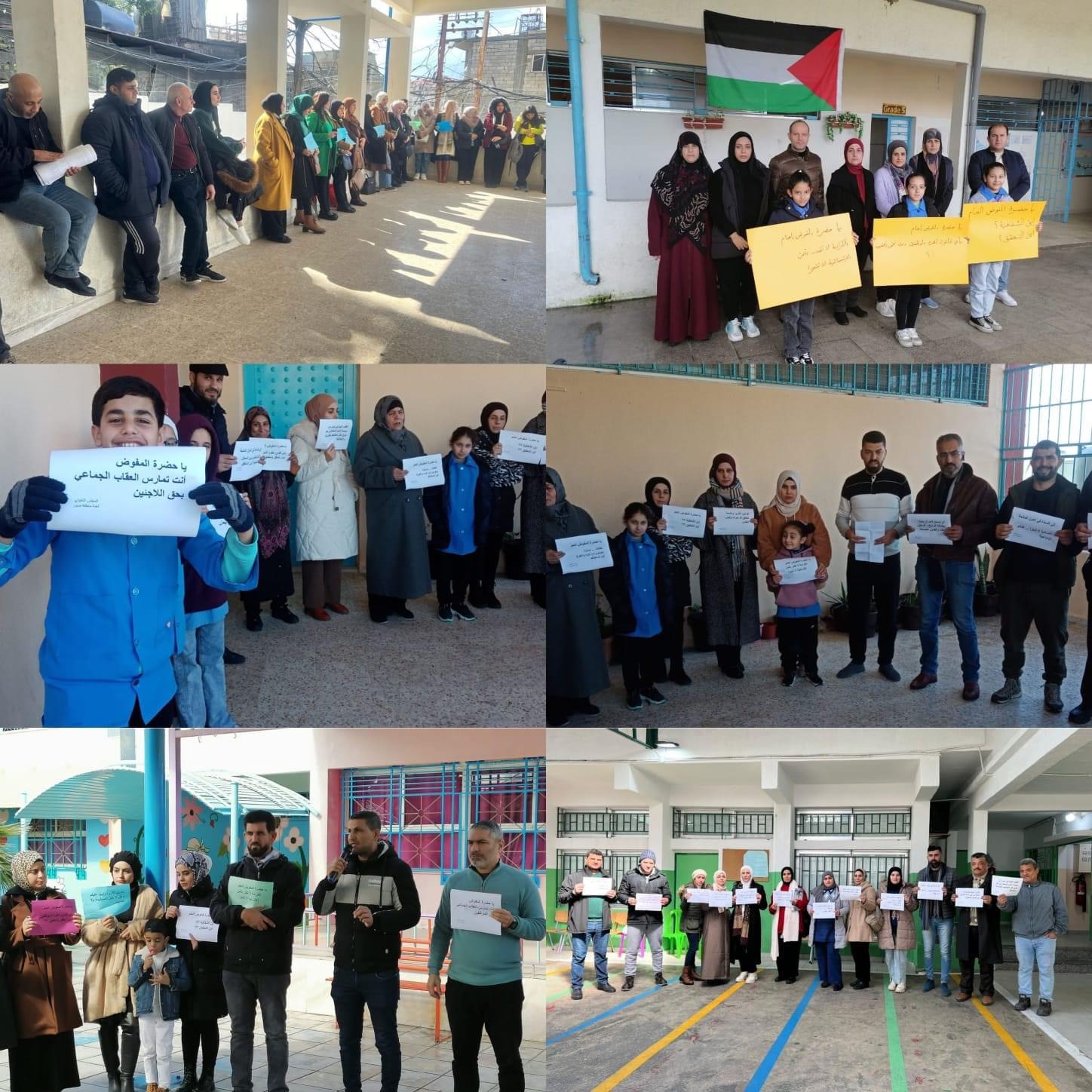 وقفات تضامنية في منطقة صور دعماً لأهلنا في غزة