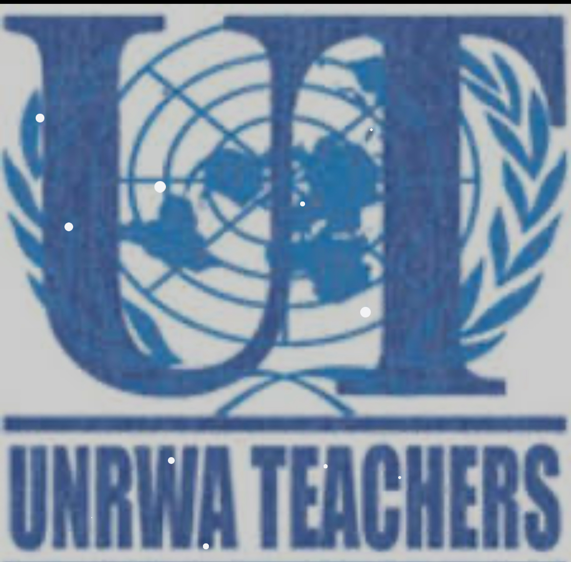 بيان صادر عن إتحاد المعلمين في لبنان*