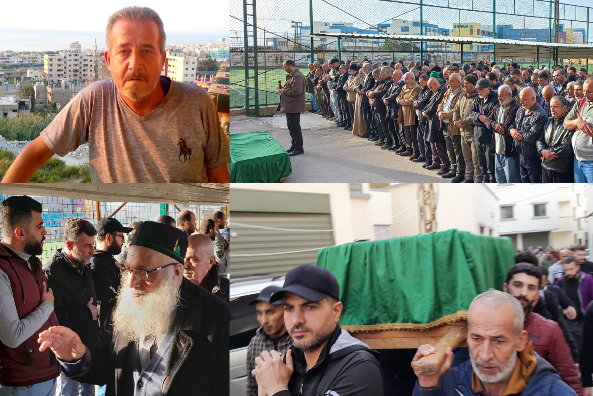 بالصور جنازة اخيكم المرحوم أحمد  نايف داوود ابو محمد الرهوان / نهر البارد