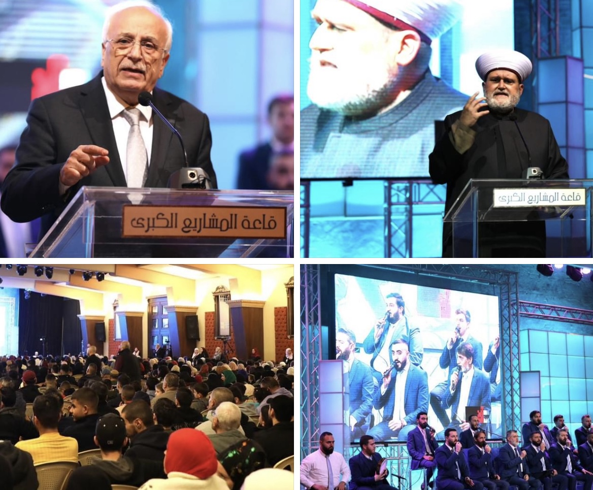 لقاءات ابتهال وتضامن مع فلسطين في الشمال بمناسبة ذكرى الإسراء والمعراج