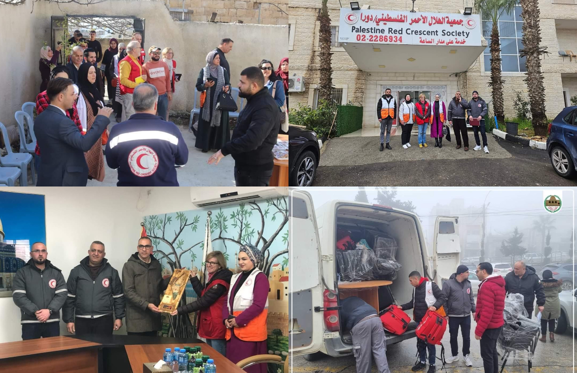 جمعية الهلال الأحمر الفلسطيني قامت بتوزيع معدات للتأهب لحالات الطوارئ