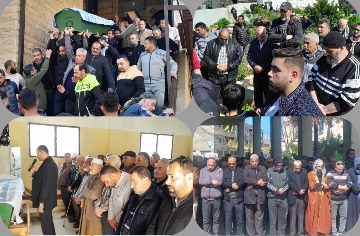 بالصور جنازة اختكم المرحومة الحاجة أم احمد ابو علي / نهر البارد