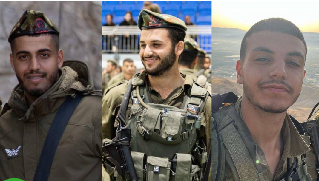 بكمين في مبنى مفخخ... اسرائيل تعترف بمقتل عدد من جنودها