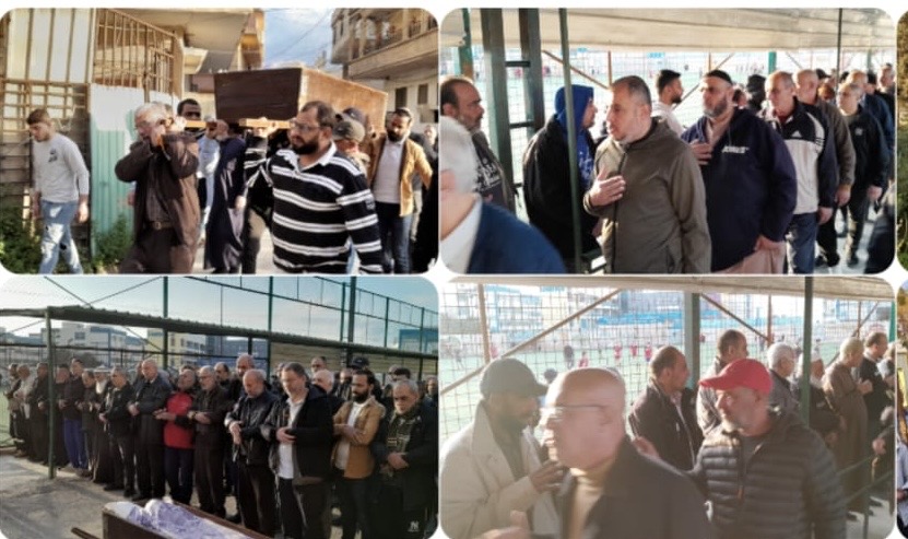 بالصور جنازة أختكم المرحومة الحاجة ام احمد حسين نجيب عودة /نهر البارد