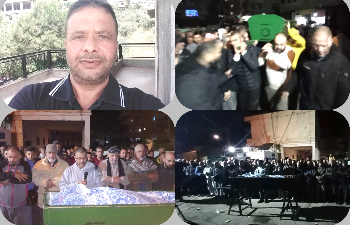 جنازة أخوكم المرحوم  *غسان جميل خضر * *من اهالي صفورية الكرام وسكان مخيم نهر البار